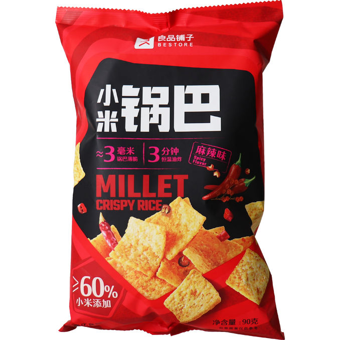 BESTORE Hirsechips Hot & Spicy