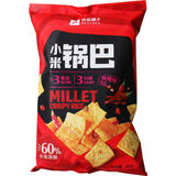 Mindestens haltbar bis: 27.12.2025 BESTORE Hirsechips Hot & Spicy