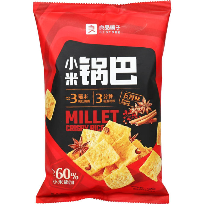 BESTORE Hirsechips Chinesische Fünf-Gewürze