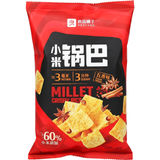 Mindestens haltbar bis: 27.12.2025 BESTORE Hirsechips Chinesische Fünf-Gewürze