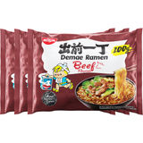 Mindestens haltbar bis: 30.04.2026 Nissin Demae Ramen Demae Ramen Beef, 3er Pack
