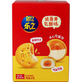 Ritz Cracker Salziges Eigelb & Käse