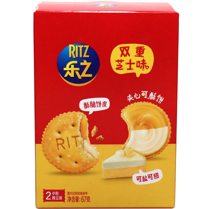 Ritz Käsecracker
