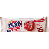 Mindestens haltbar bis: 10.01.2026 Chips Ahoy! Red Velvet Cookies