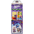 Milka 3D-Adventskalender