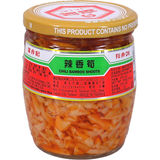 Bäst före: 2025-11-21 Fuchi Bambuskott Chili