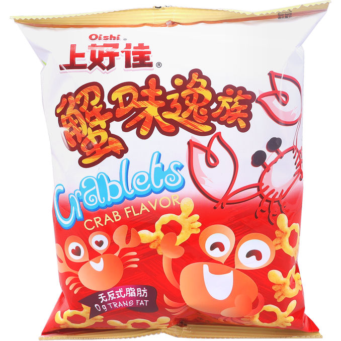 Oishi Snack Rapu