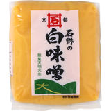 ISHINO Shiro Miso