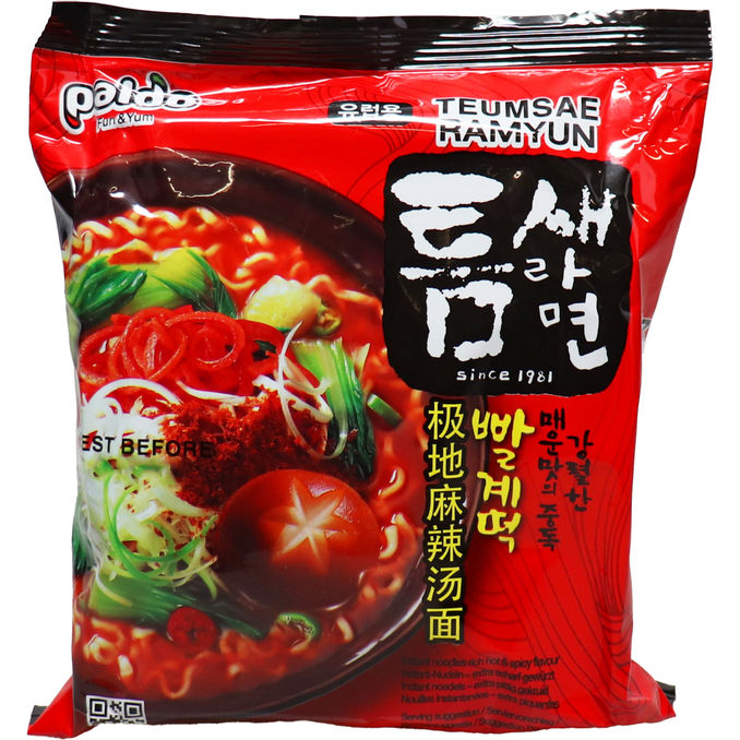 Paldo Ramen Teumsae