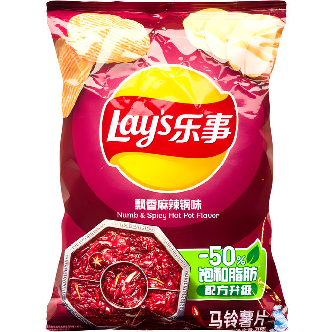 Lays Chips Numb & Spicy Hot Pot