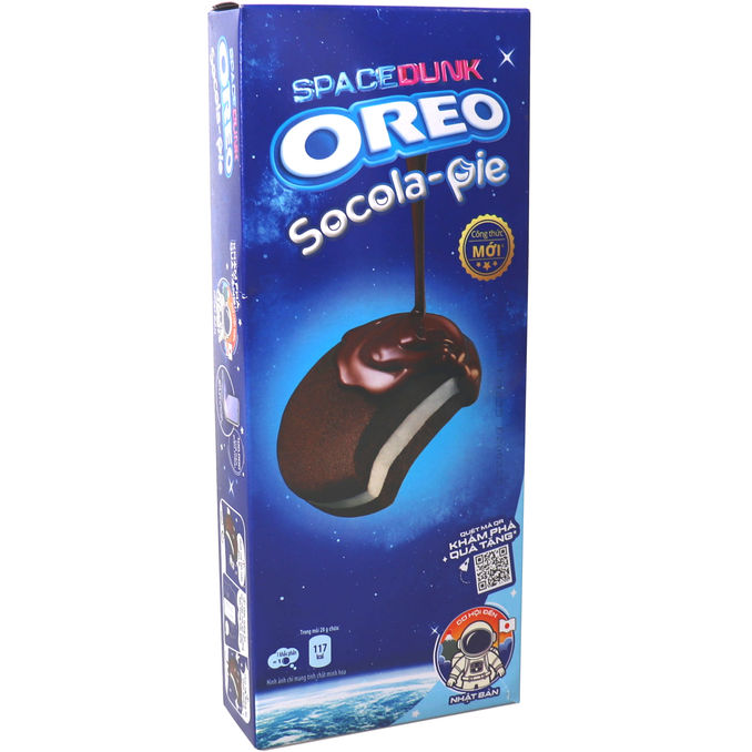Oreo Choco Pie Space Dunk