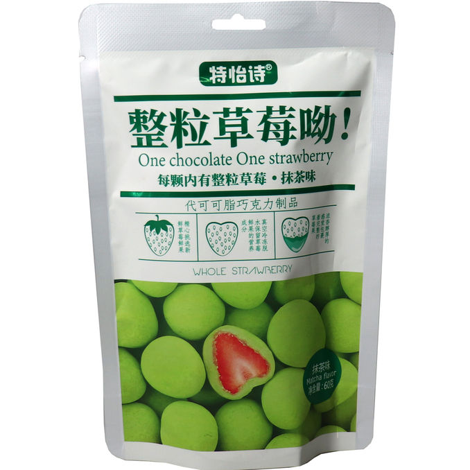 Tonys Erdbeer-Schokolade mit Matcha