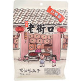 Lao Jie Kou Solrosfrön Gräddsmak