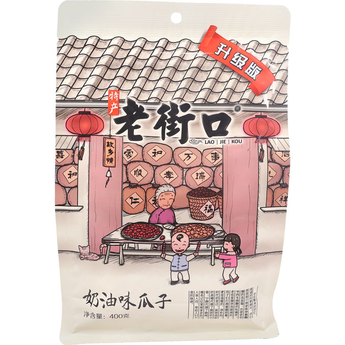 Lao Jie Kou Solrosfrön Gräddsmak