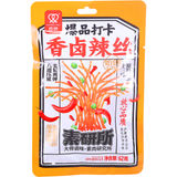 Shuang Jiao Spicy Bönsticks