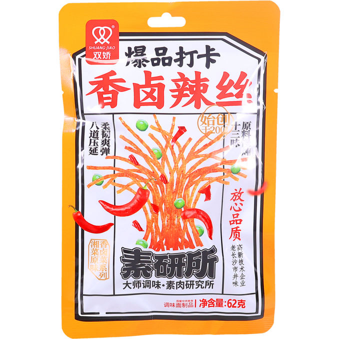 Shuang Jiao Latiao Hot & Spicy Snack