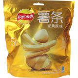 Lays Kartoffelsticks Klassik