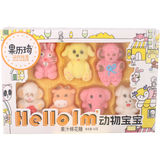 CN GLQ Marshmallows Hello Animals Shape