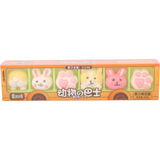 CN GLQ Marshmallow Cute Animals Bus