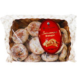 Emil Reimann GmbH Stollenkonfekt Bratapfel-Marzipan