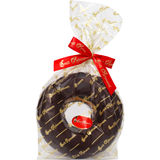 Emil Reimann GmbH Baumkuchenring mit Zartbitterschokolade