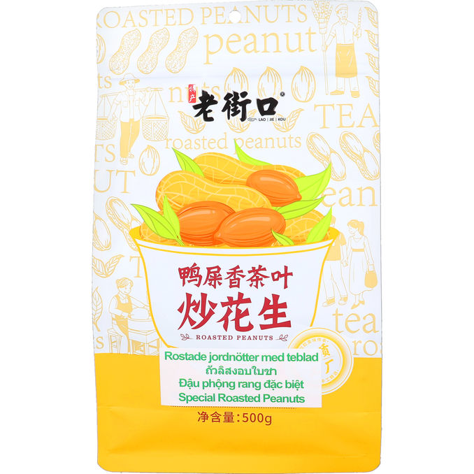 LaojieKou Maapähkinät Paahdettu Teelehti