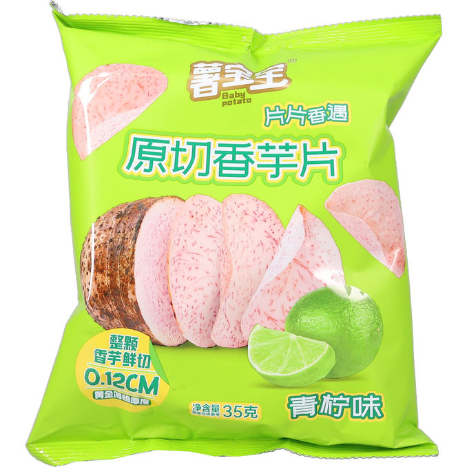 Baby Potato Tarochips m. Lime 35 g