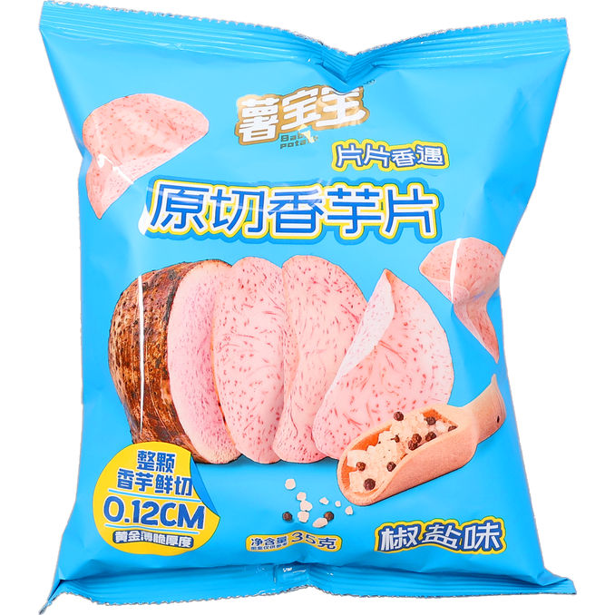 Baby Potato Tarochips Salt & Peber 35 g