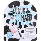 Look at me Yogurt Tencel Face Mask