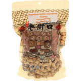 LaojieKou Rostade Jordnötter  