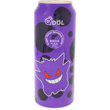 Qdol Kolsyrat Vatten Grape