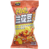 Dao Hao Da Härkäpapusnack Naudanliha