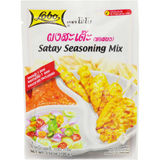 Bäst före: 2026-11-12 Lobo Satay Kryddmix