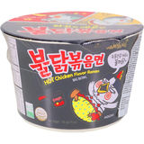Samyang Buldak Hot Chicken Ramen
