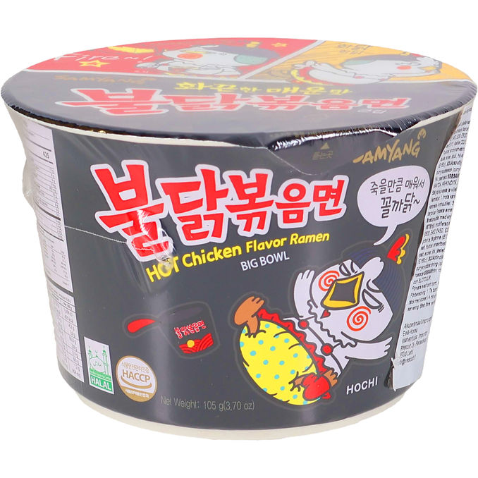 Samyang Buldak Hot Chicken Ramen