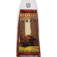 Japansk Kage Castella Chokoladesmag