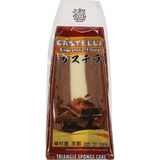 Fortune House Japansk Kage Castella Chokoladesmag