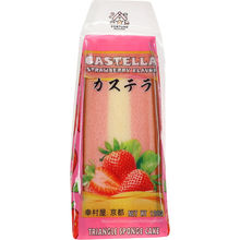Motatos Japansk Kage Castella Jordbærsmag