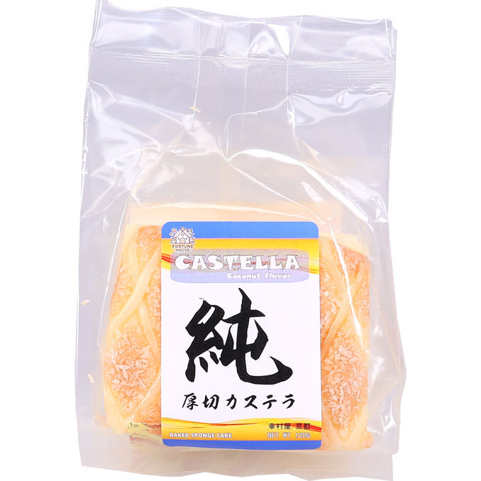 Fortune House Japansk Castella Kokoskage