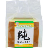 Fortune House Japansk Castella Kage Matcha 
