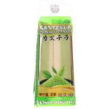 Bäst före: 2026-12-12 Fortune House Castella Tårta Matcha