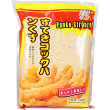 Motatos Panko
