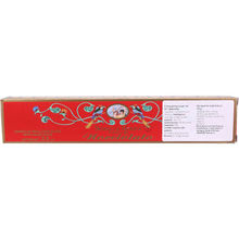 Motatos Nougat med Hele Hasselnødder
