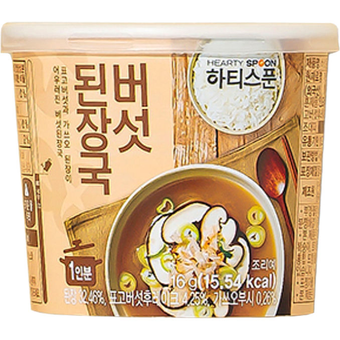 Hearty Spoon Instant-Sojabohnensuppe mit Pilzen