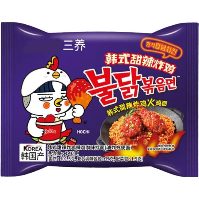 Samyang Nudlar Sweet & Spicy