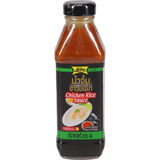 Lobo Chicken Rice Sauce
