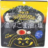 KOZENHONTEN Furikake Riskrydda