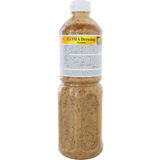 NHS Goma Dressing 1 L