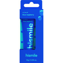 Blue Raspberry Lip Balm