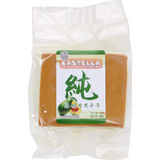 Fortune House Kakku Castella Avokado